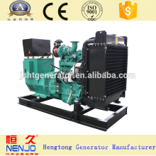 US brand DCEC engine 4B3.9-G1/G2 electric brushless synchronous generators with dynamo price for sale(18kw~400kw)